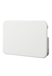 Stop End for 100x50mm White Trunking - Pack of 10