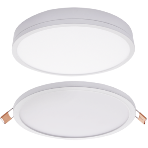 BRIGHTSTAR DL074 WHITE WITH 175mm CUT OUT