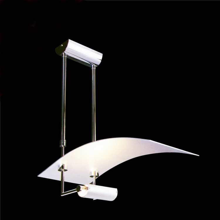 KLIGHT KLPH-X6301/1 - 230v 150W Q-I Moon Pendant
